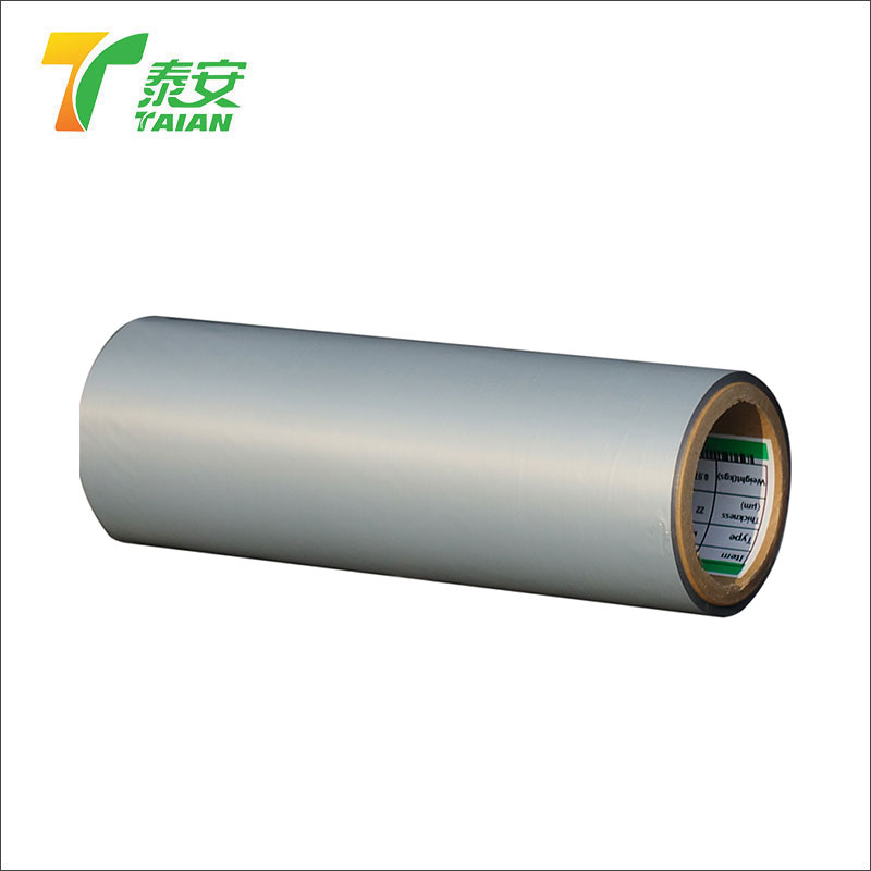 Bopp Matte Metallized Thermal Lamination Film